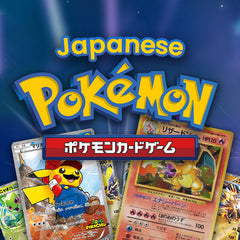 Pokemon TCG Japanese