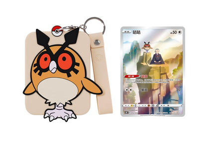 [CHINESE VERSION] PRE ORDER Pokemon Charizard Premium Gift Box - Blind Box