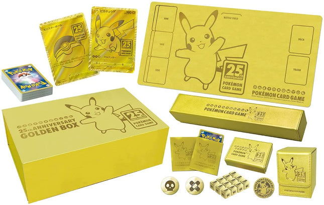 Pokemon TCG Card Game Sword & Shield 25th ANNIVERSARY GOLDEN BOX