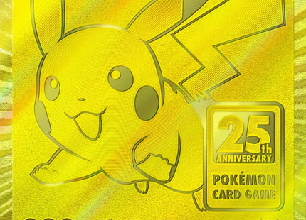 Pokemon TCG Card Game Sword & Shield 25th ANNIVERSARY GOLDEN BOX rare card