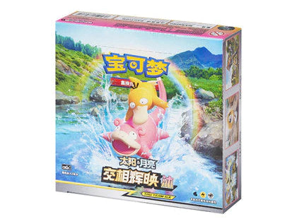 Pokemon TCG Chinese Sun & Moon Shining Together/ Shining Synergy Pink MU Booster Box