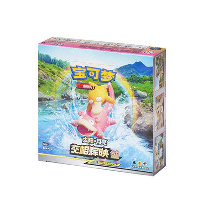Pokemon TCG Chinese Sun & Moon Shining Together/ Shining Synergy Pink MU Booster Box