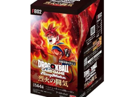 Dragon Ball FB02