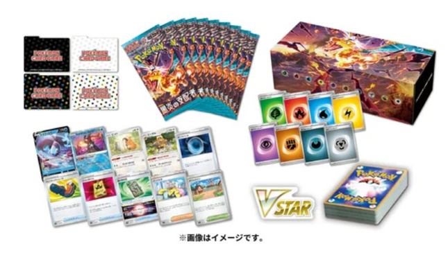 ÉPICO de NOVO! TIREI 6 CARTAS ULTRA RARAS na mesma BOOSTER BOX (japonesa)