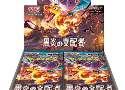 Japanese Pokémon TCG Ruler of the Black Flame sv3 Booster Box