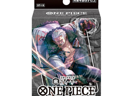 ONE PIECE Card Game Starter Deck BLACK SMOKER ST-19