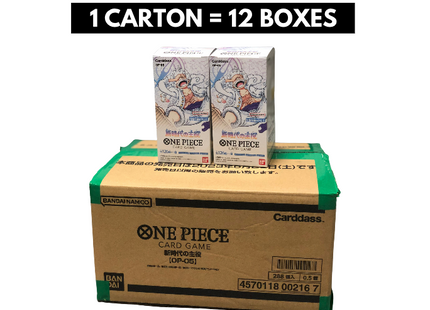 OP05 One Piece 1 Full Sealed Case