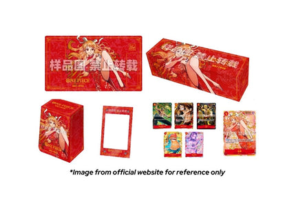 One Piece First Anniversary Set Simplified Chinese
