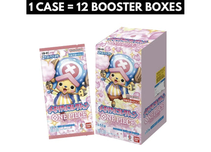 [JAPANESE] EB01 ONE PIECE EXTRA BOOSTER MEMORIAL COLLECTION BOX - 1 CASE