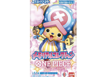 ONE PIECE Tcg EB01 Booster Pack Japanese