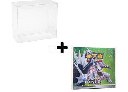  Premium Clear Protective Display Case for Standard Booster Box