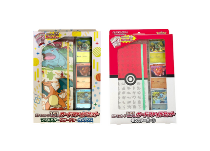 Pokémon TCG Pokemon 151 Card File Monster Ball and  Venusaur Charizard Blastoise Bundle