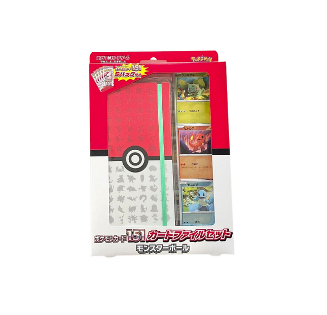 Pokémon TCG Card 151 Card File Set Monster Ball
