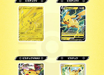 Pokemon TCG Card Game Sword & Shield 25th ANNIVERSARY GOLDEN BOX rare cards