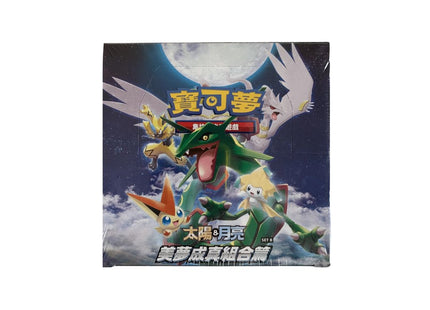 [Chinese Version] Pokemon TCG Sun & Moon Dreams Come True Booster Box AC2b Set B