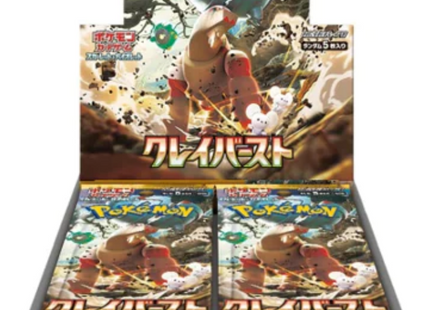 Japanese Pokémon Card Game Scarlet & Violet Booster Pack Clay Burst BOX SV2D