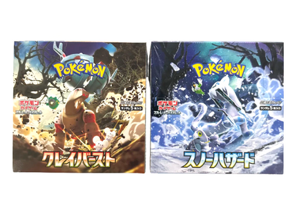 [Japanese Version] Pokemon TCG Scarlet & Violet Clay Burst & Snow Hazard Booster Box Bundle
