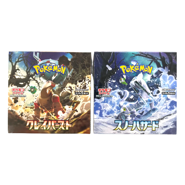 [日文版] 精靈寶可夢 TCG 猩紅色和紫羅蘭粘土爆裂和雪災補充包盒