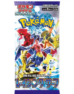 [Japanese Version] Ready Stock Pokémon TCG Raging Surf sv3a