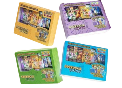 Pokemon Sun & Moon Gold Energy Enhanced Gift Box 2023 Complete Set - 4 Boxes Purple, Blue, Yellow, Green 