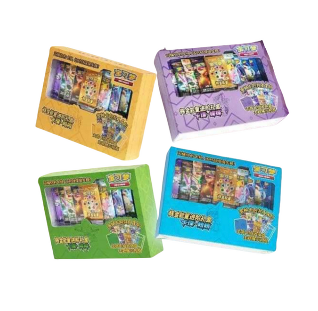 Pokemon Sun & Moon Gold Energy Enhanced Gift Box 2023 Complete Set - 4 Boxes Purple, Blue, Yellow, Green 