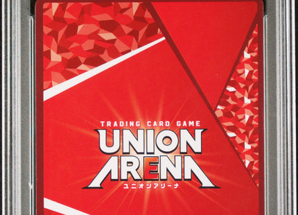 PSA 10 Union Arena Slime Rimuru Parallel 2 Star UA07BT/TSK-1-091 Japanese Card