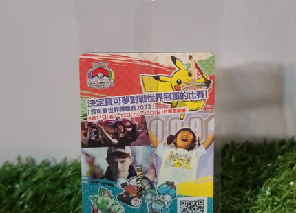 Chinese Pokemon Scarlet & Violet Pikachu World Championships 2023 Promo Card
