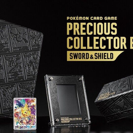 Pokemon Trading Card Game Sword & Shield Precious Collector Box Sword &  Shield