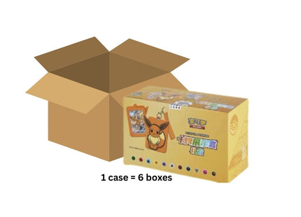 Eevee Heroes Gift Box Original Case