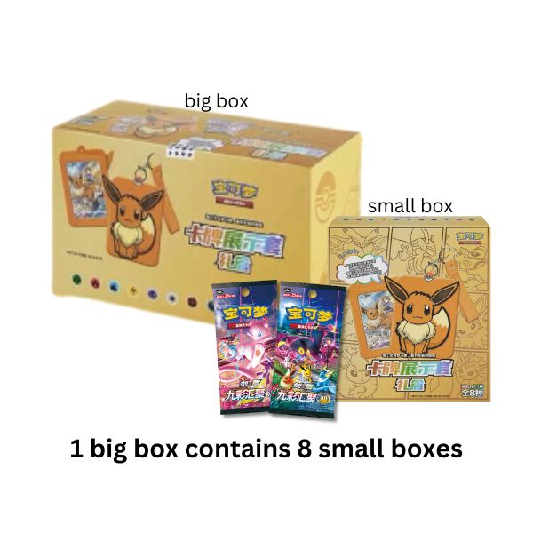 Eevee Heroes Gift Box 