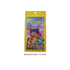 Simplified Chinese Pokemon Eevee Heroes Nine Colors Gathering Single Booster Pack cs4aC Standard