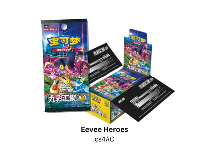 chinese eevee heroes nine colors gatherings jumbo box