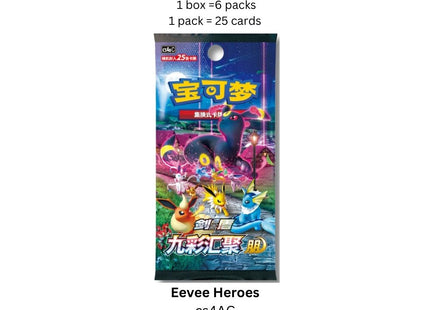 Pokemon Eevee Heroes Nine Colors Gathering Jumbo Booster Pack cs4aC