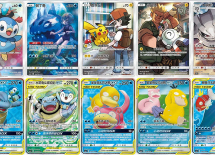 [Chinese Version] PRE-ORDER Pokemon Tag Team GX Slowpoke Sun & Moon Shining Together Pink Booster Box (CSM2a C)