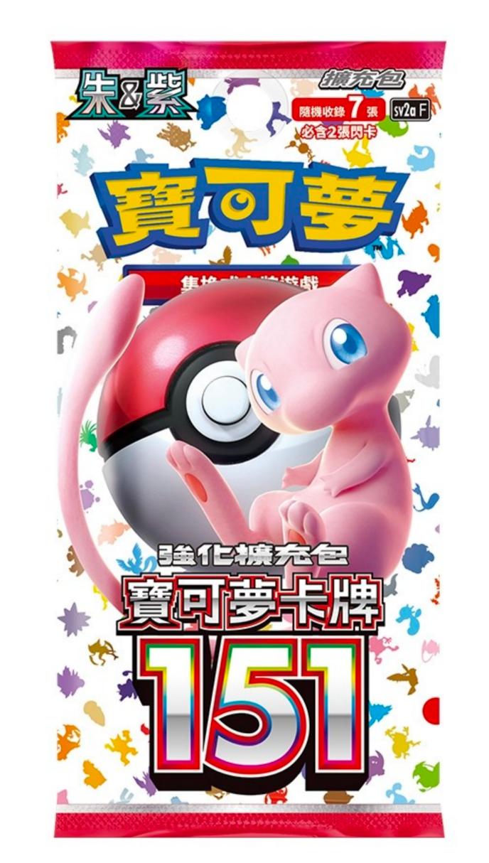 Japanese Pokemon: 151 Set SV2a - Booster Box