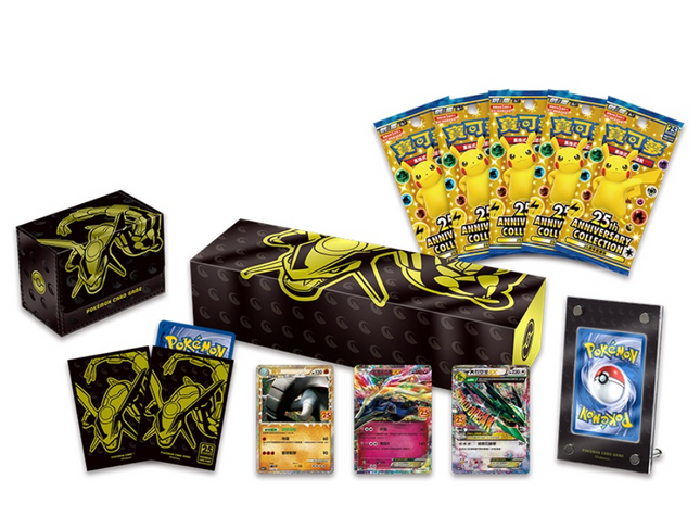 Pokémon TCG 25th Anniversary Collection Rayquaza