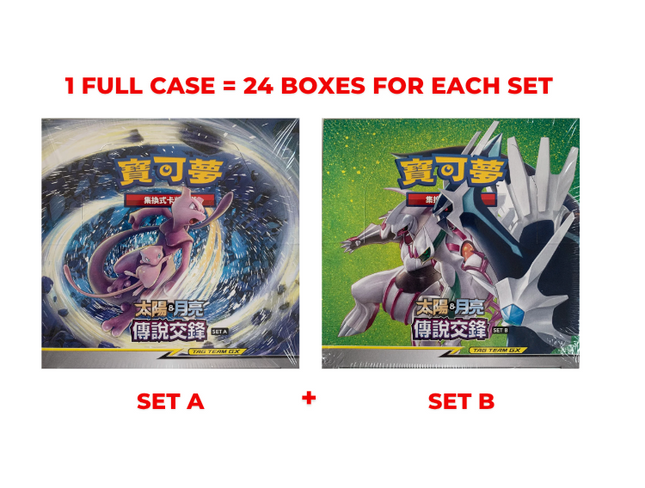 [Chinese Version]Pokemon TCG Chinese Sun & Moon Legendary Clash Booster Box Bundle SET A + Set B