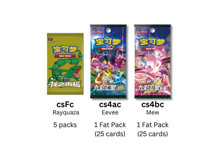 Nine Colors Gatherings Booster Packs