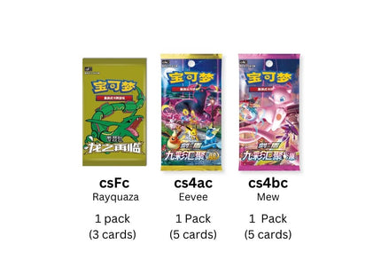 pokemon nine colors gatherings packs
