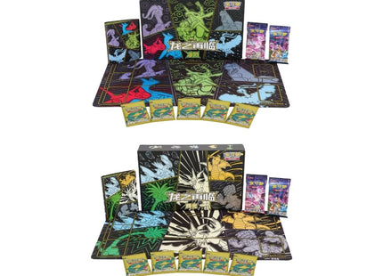 Simplified Chinese Pokemon Return of Dragon Special Gift Box