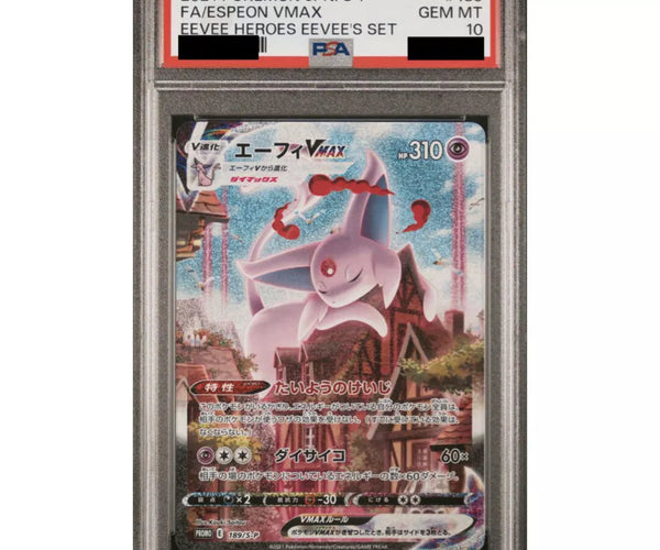 SHOP PSA 10 Espeon VMAX 189/S-P Eevee Heroes Set Promo Pokemon 