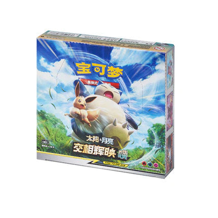 Pokemon TCG Chinese Sun & Moon Shining Together/Shining Synergy Teal (CSM2c) Booster Box