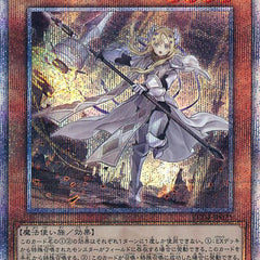 Collection image for: Yu Gi OH! Single Cards