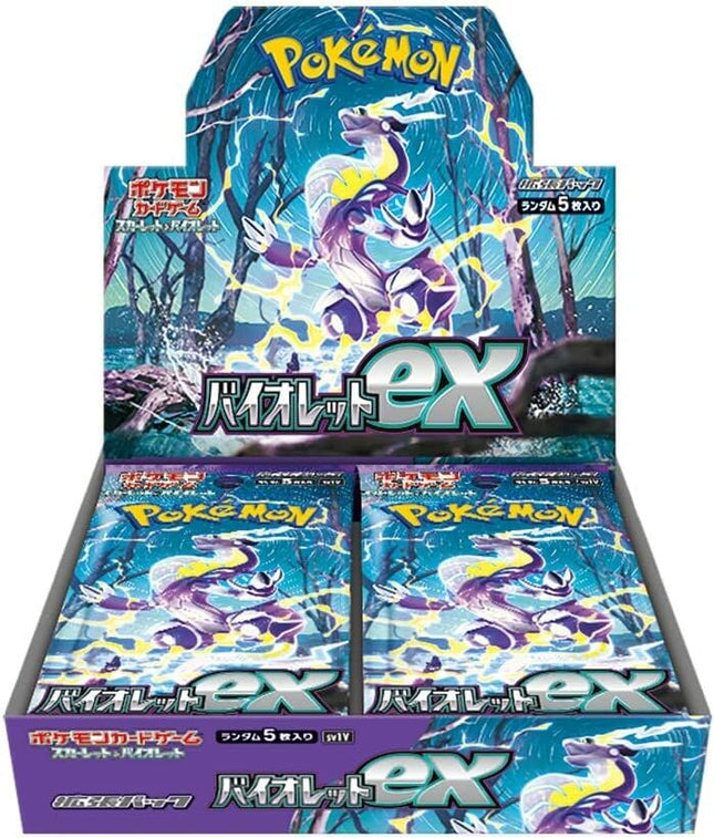 Pokémon TCG Scarlet & Violet Expansion Pack Booster Box - [sv1V] Violet ex