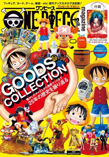 One Piece Magazine March 2023 Vol 16 Include Boichi Portgas D. Ace Card P-028 Book