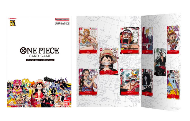 One Piece TCG [Reprint] Premium Card Collection 25th Anniversary