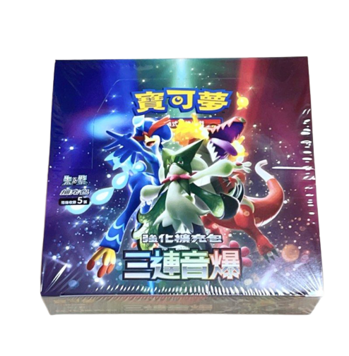 Chinese Pokemon Card  SV1a Scarlet & Violet Booster Box Triple Bea