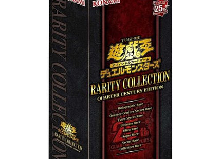 Yu Gi OH! OCG Booster Box Rarity Collection Quarter Century Edition