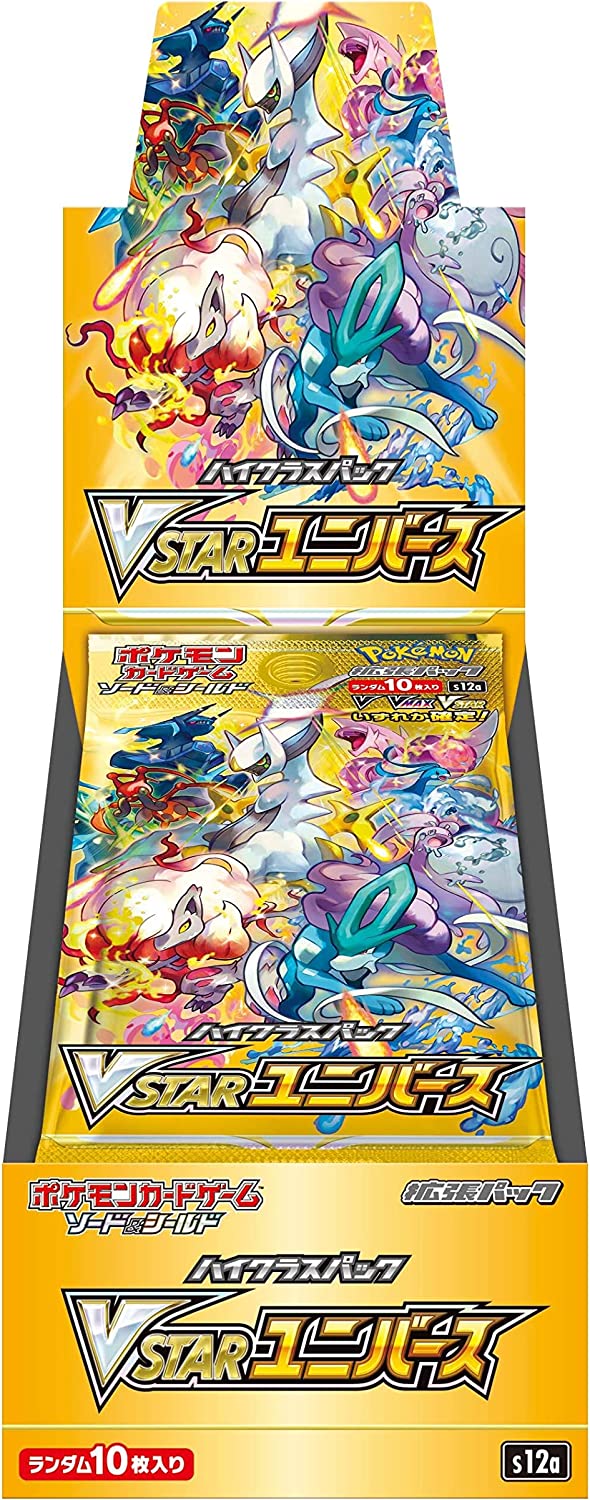 Japanese  Pokemon TCG VSTAR Universe Booster Box