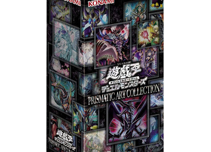 Yu-Gi-Oh! OCG Duel Monsters Prismatic Art Collection Booster Box